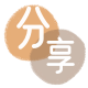 沈阳信用卡取现商家秒到账(24小时秒回商家)